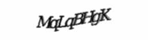 Security check image, please type the characters shown