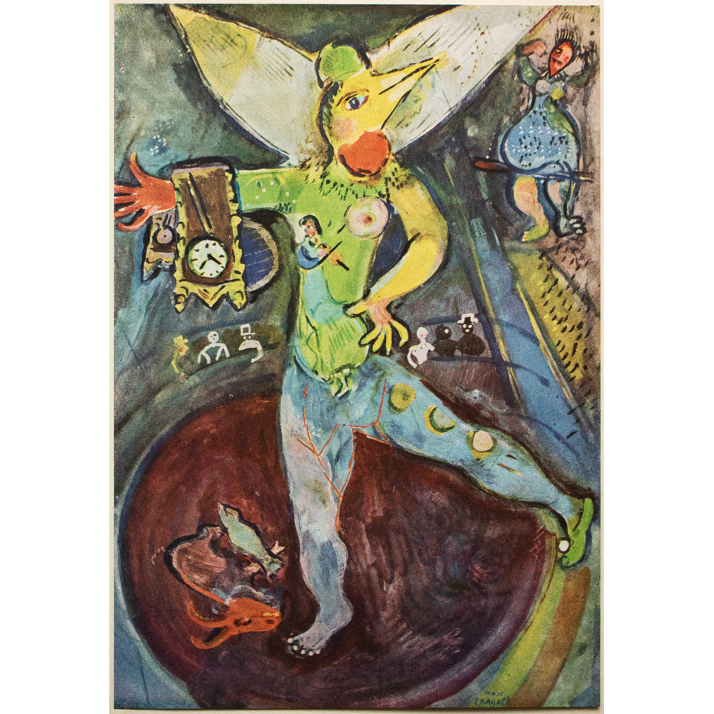 1947 Marc Chagall The Arcobate, COA~P77540488
