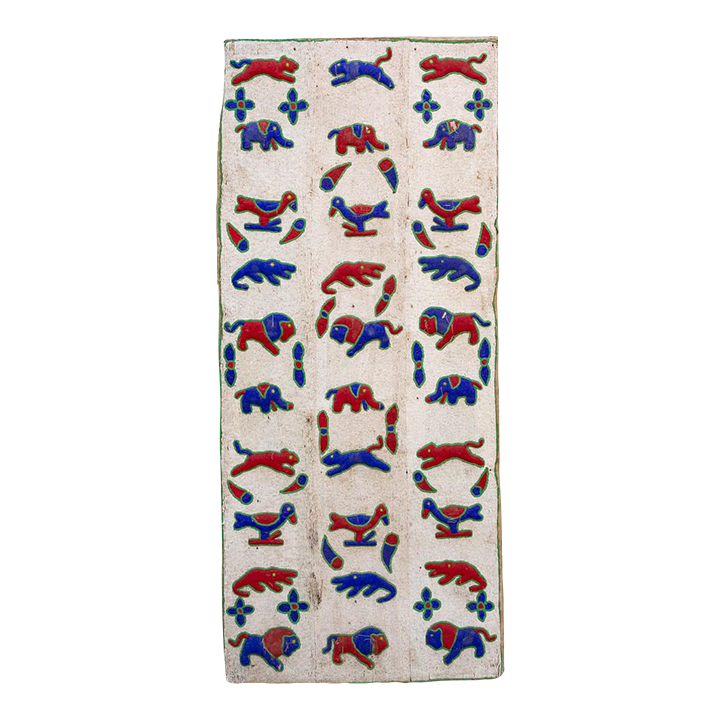 Old Animal Kingdom African Beaded Panel~P77709482