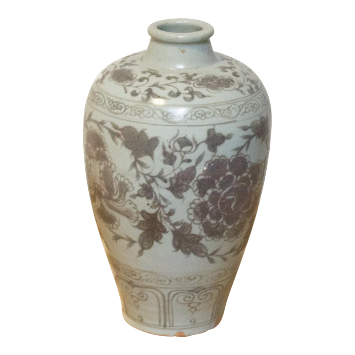 Vintage Maroon & White Porcelain Vase~P77684249