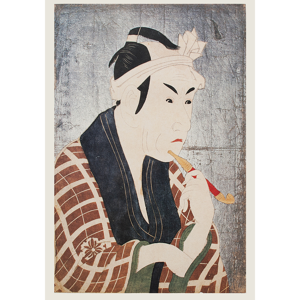 Tōshūsai Sharaku, Matsumoto Koshiro IV~P77467881