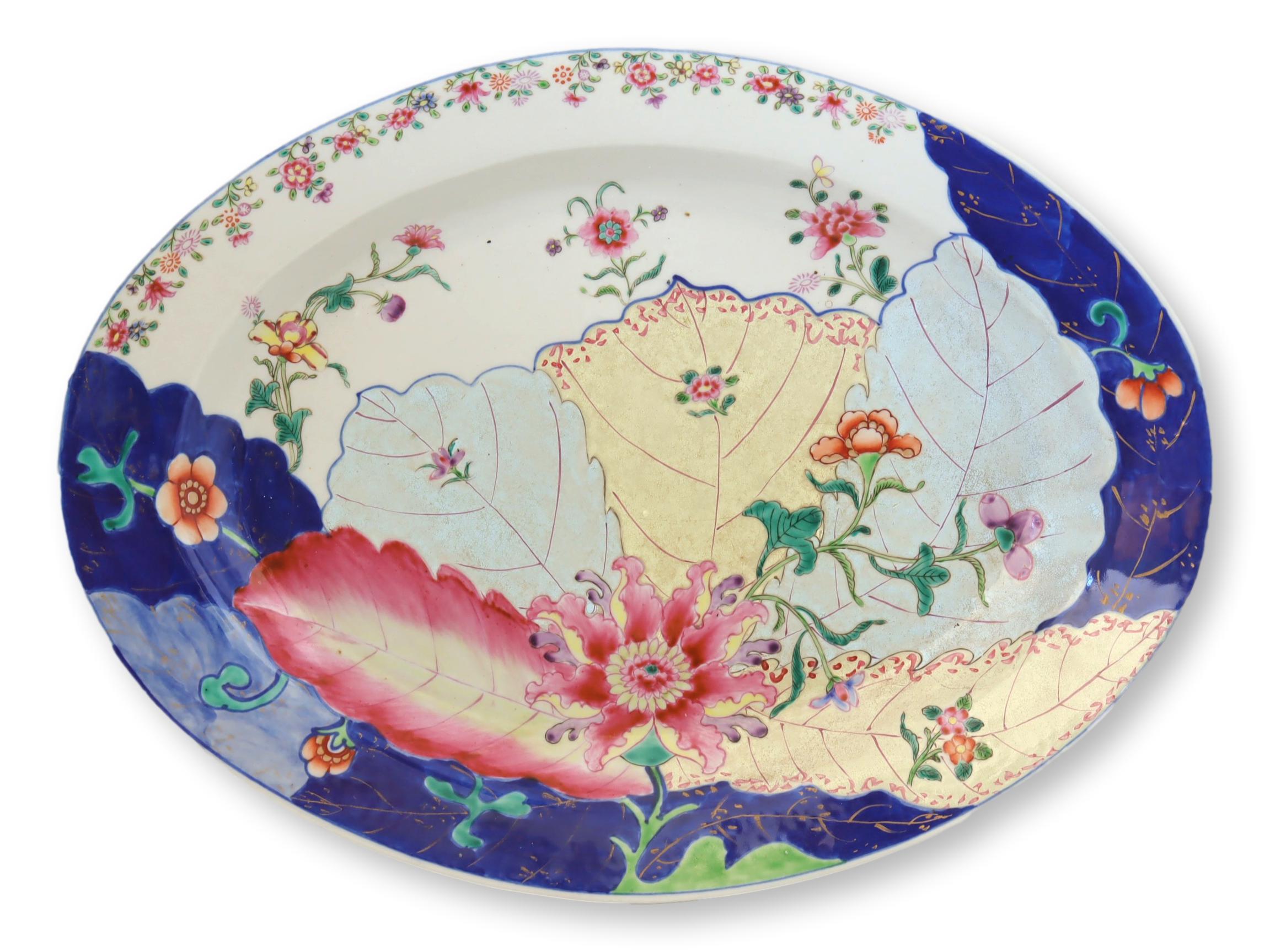 C-18 Chinese Export Tobacco Leaf Platter~P77681121
