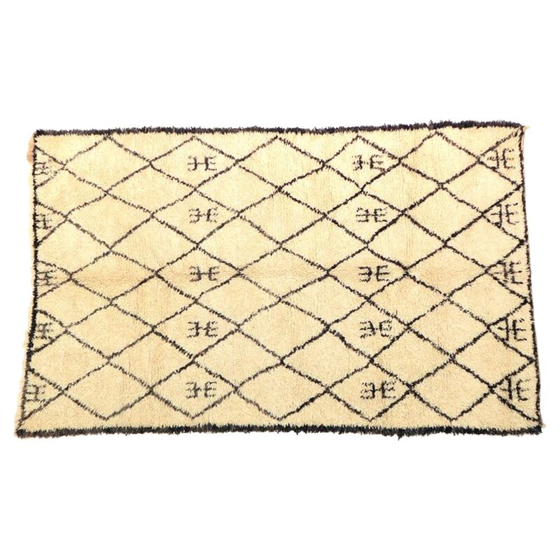 Habibi Imports Moroccan Beni Ourain Rug, 5'9" x 9'2" One Kings Lane