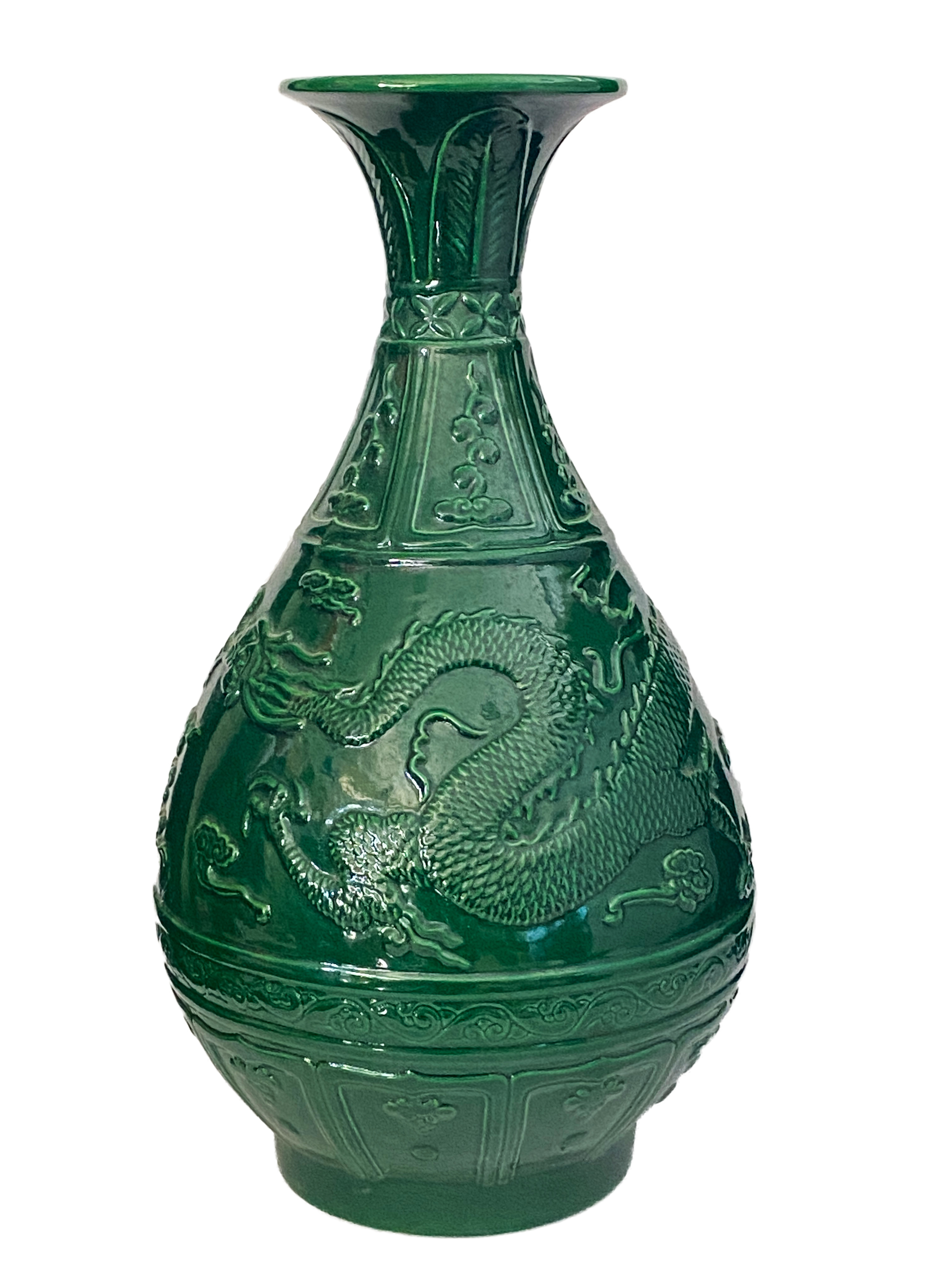 Chinoiserie LG Onion Shape Vase~P77605673