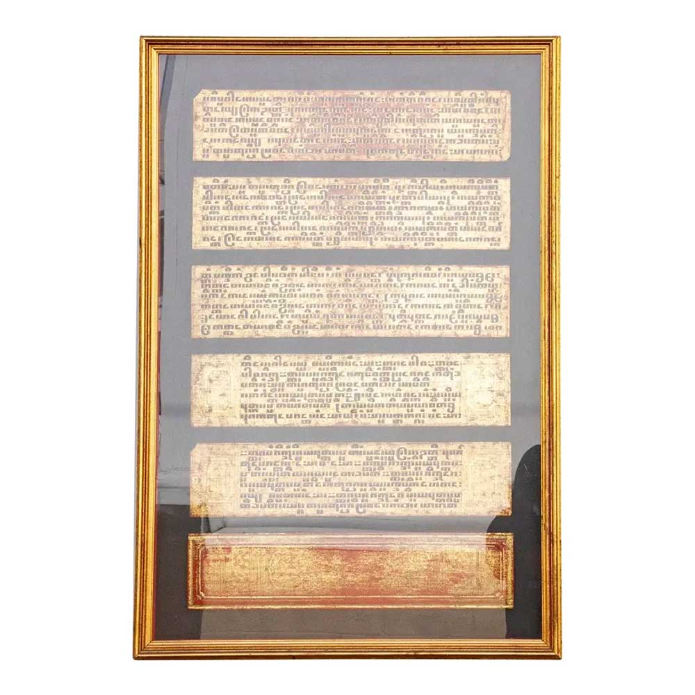 Antique Collection of Burmese Manuscript~P77718001
