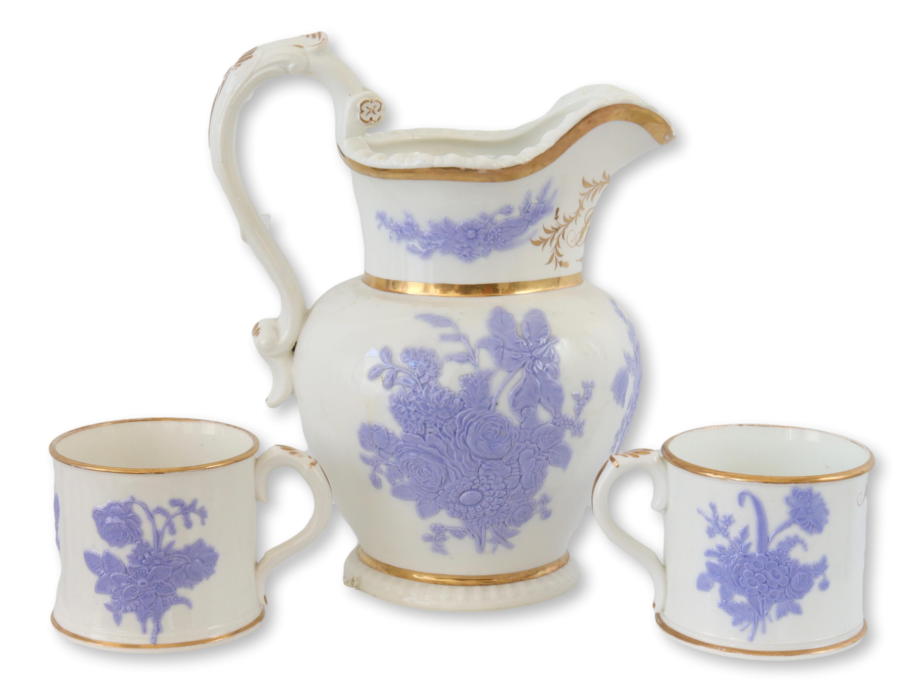 1830s Porcelain Beverage Set, 3-Pcs~P77672419