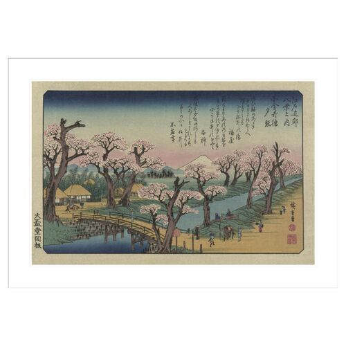 Evening Glow at Koganei Bridge by Andō Hiroshige Framed Print