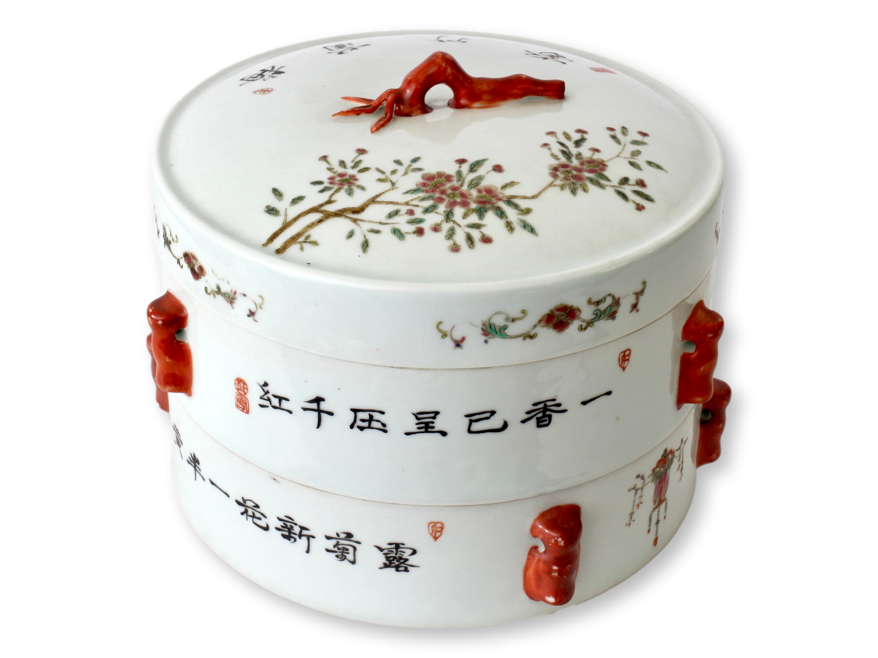 Antique Chinese Stacking Food Box~P77704470
