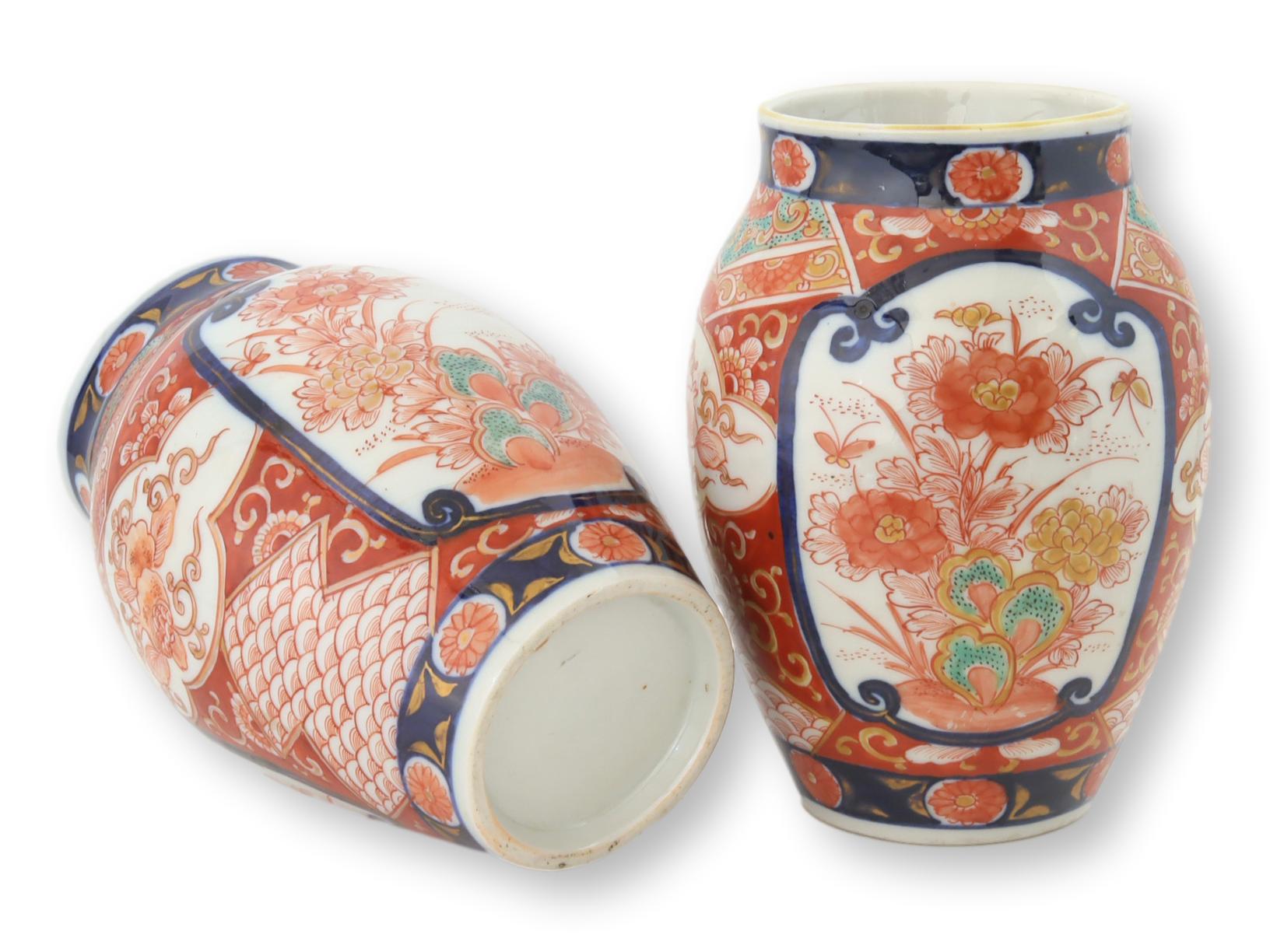 C.1880 Meiji Period Japanese Imari Vases~P77674729