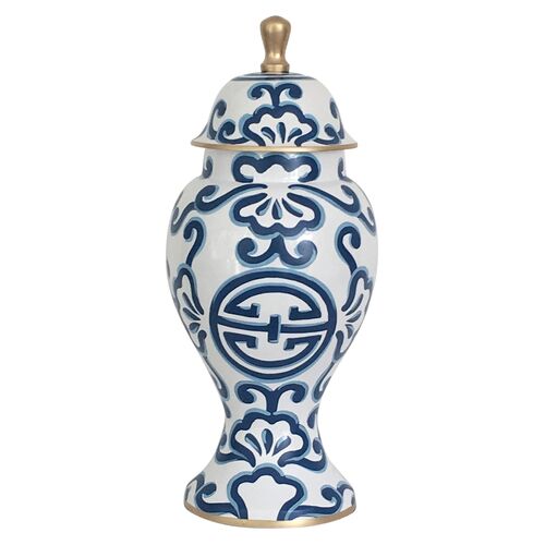 16" Sultan Ginger Jar, Blue/White~P77413075