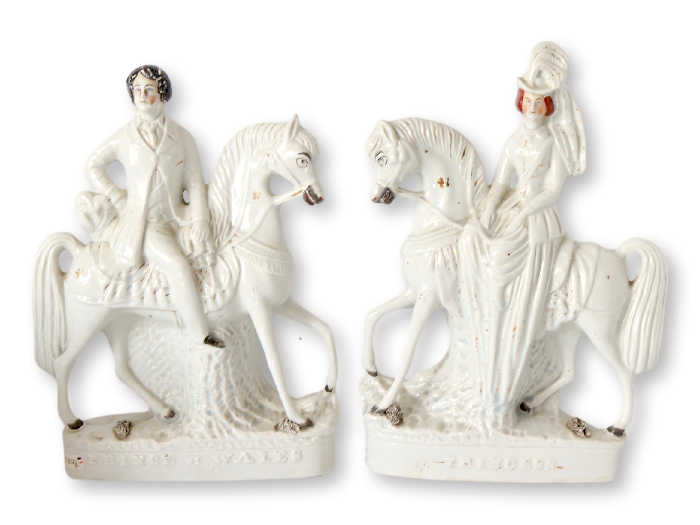 Staffordshire Prince & Princess Of Wales~P77671926