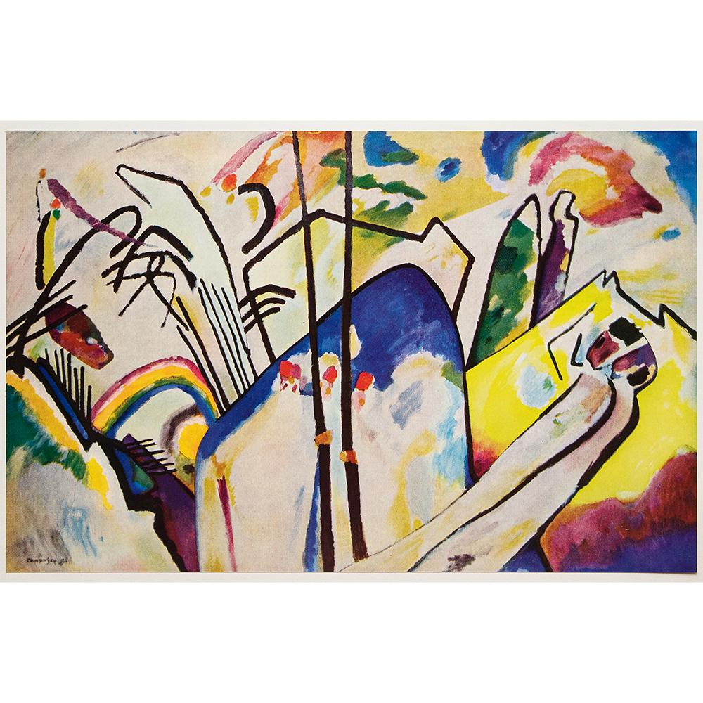 Wassily Kandinsky, Composition 4~P77661451
