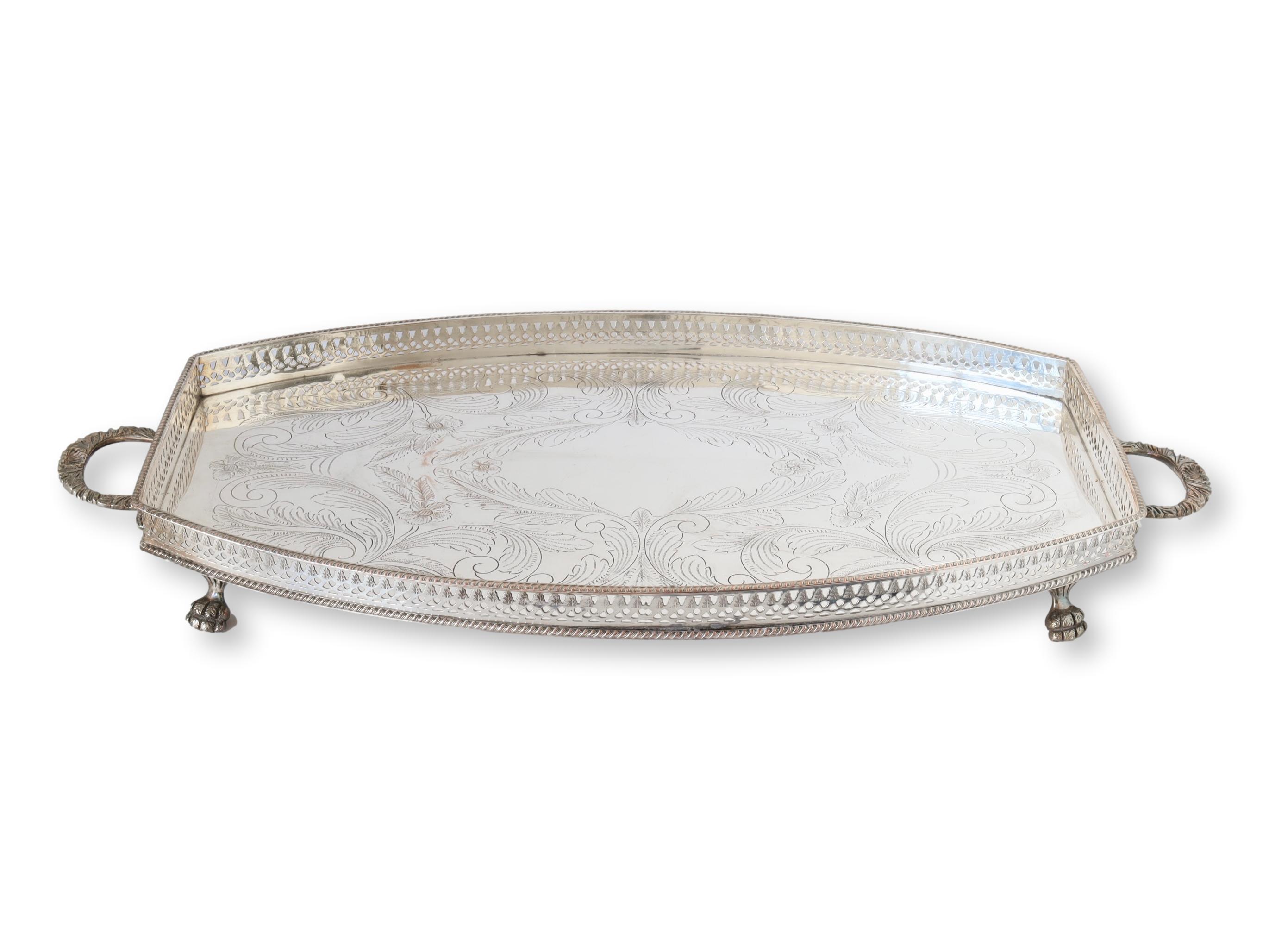 English silver-plate gallery tray~P77471618