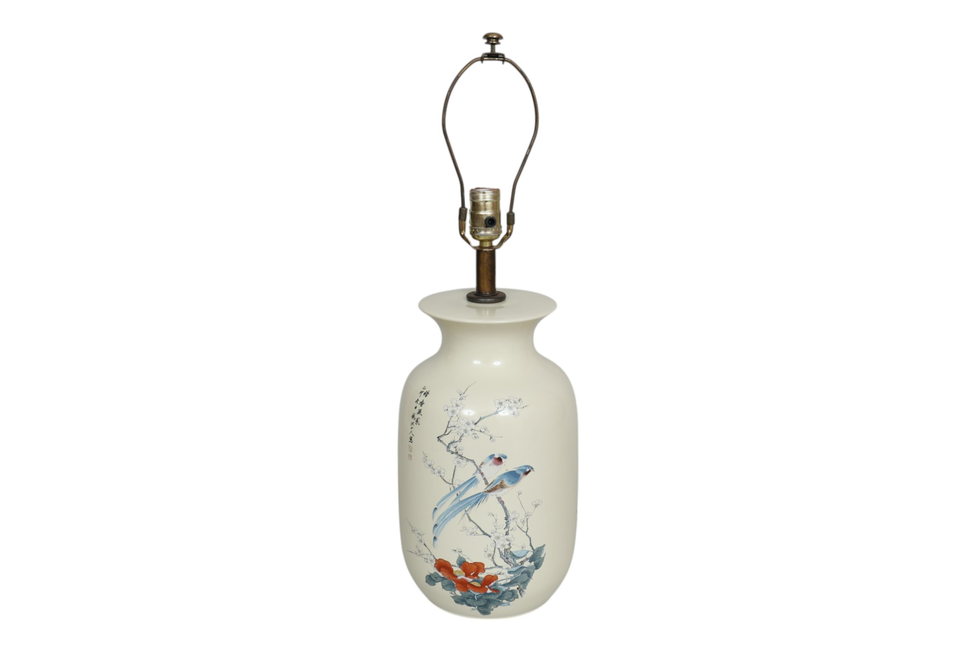 Chinese Hand Painted Ceramic Table Lamp~P77738128
