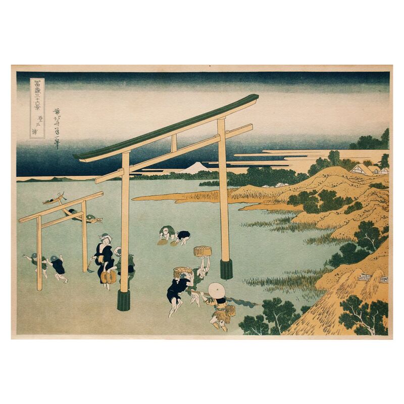 Hokusai's Bay of Noboto