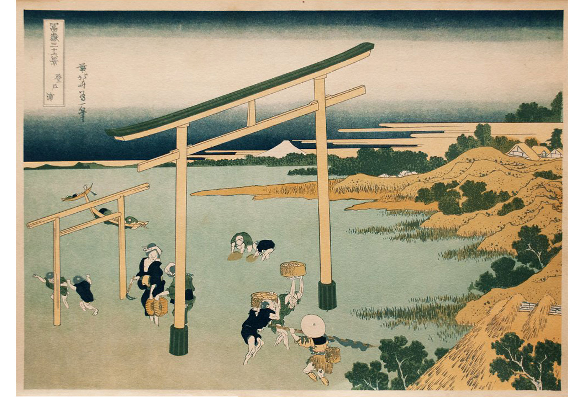 Hokusai's Bay of Noboto~P77448321