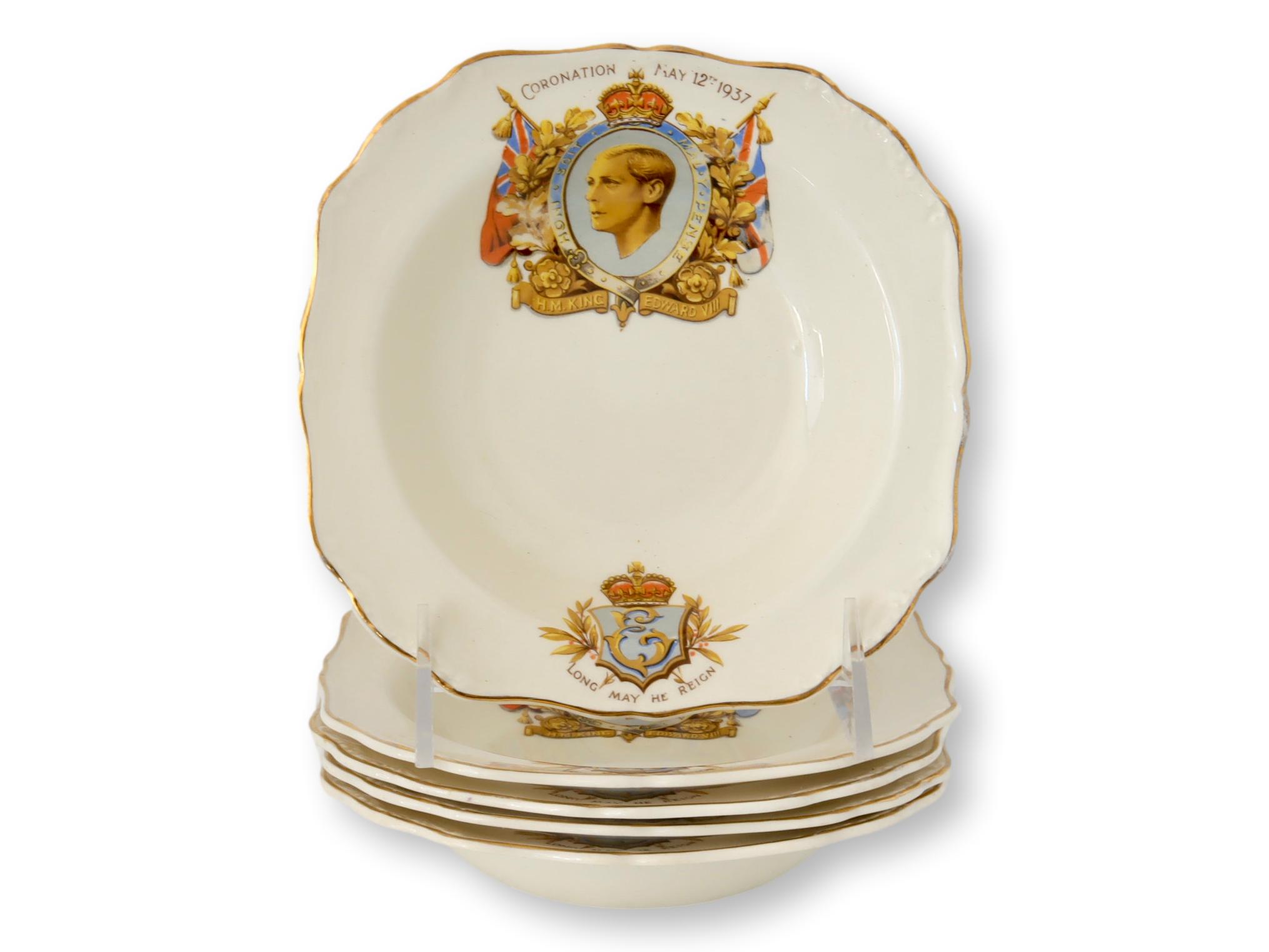 1937 King Edward VIII Coronation Bowls~P77687405