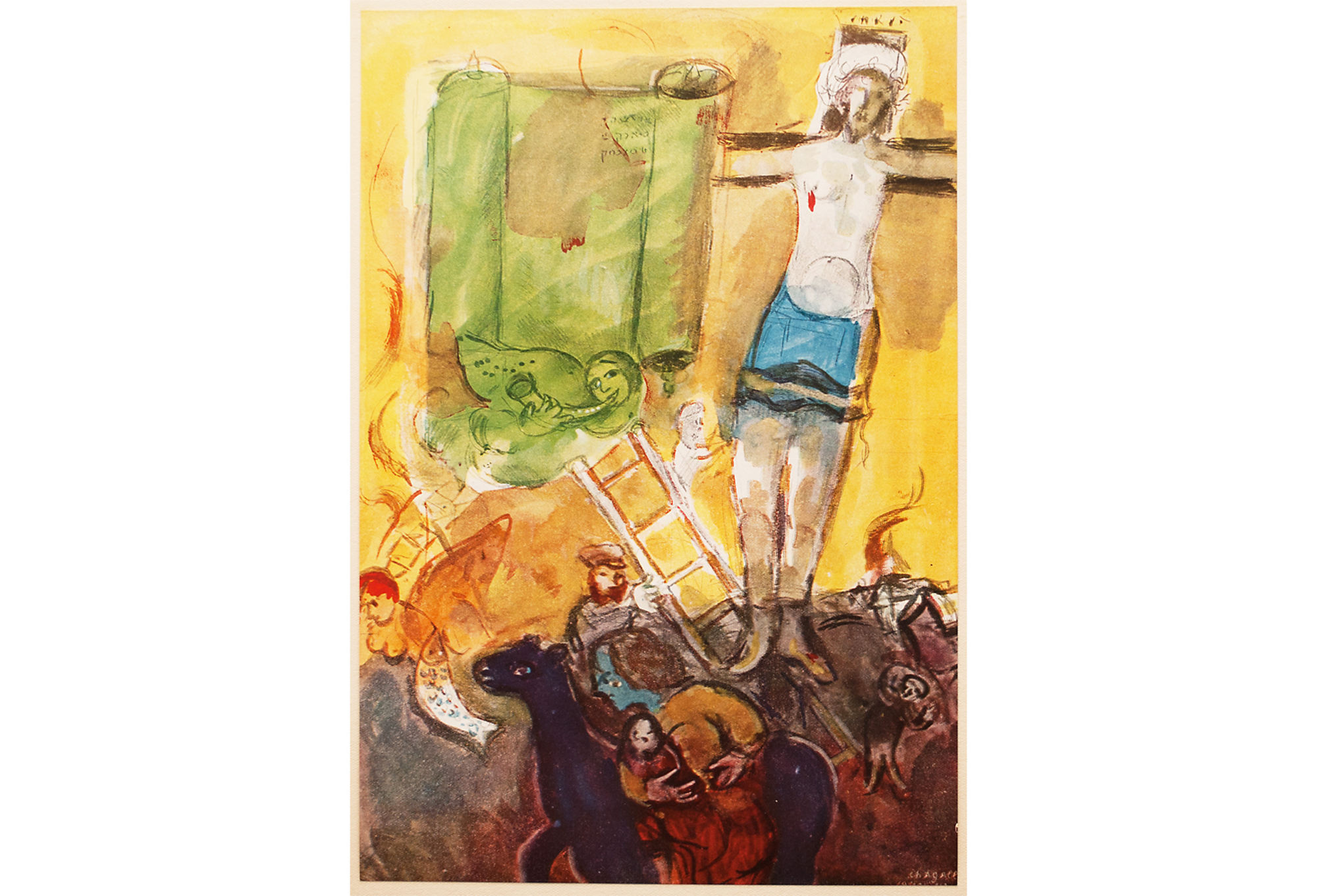 1947 Marc Chagall Résurrection, COA~P77595223