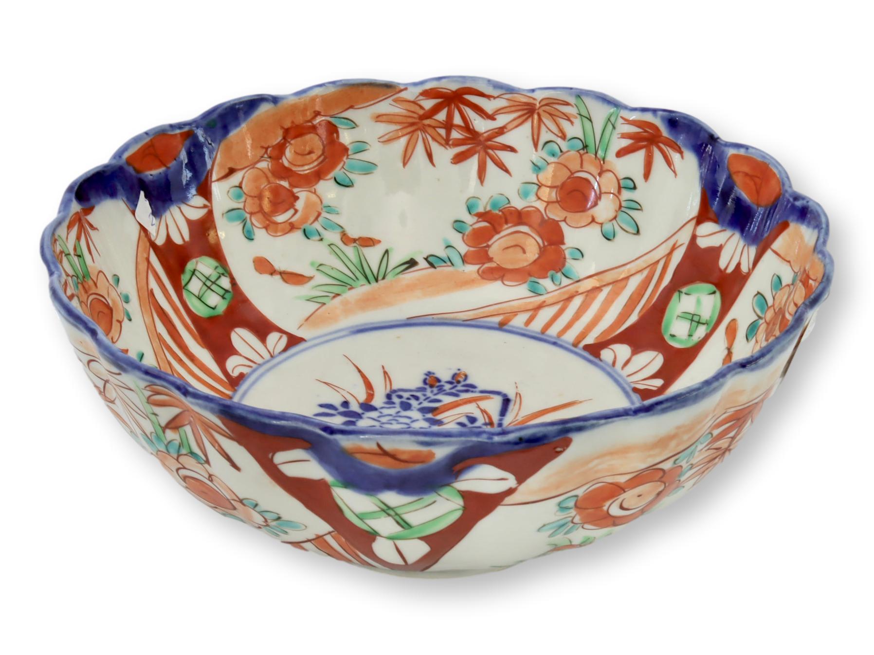 Antique Japanese Imari Porcelain Bowl~P77677724