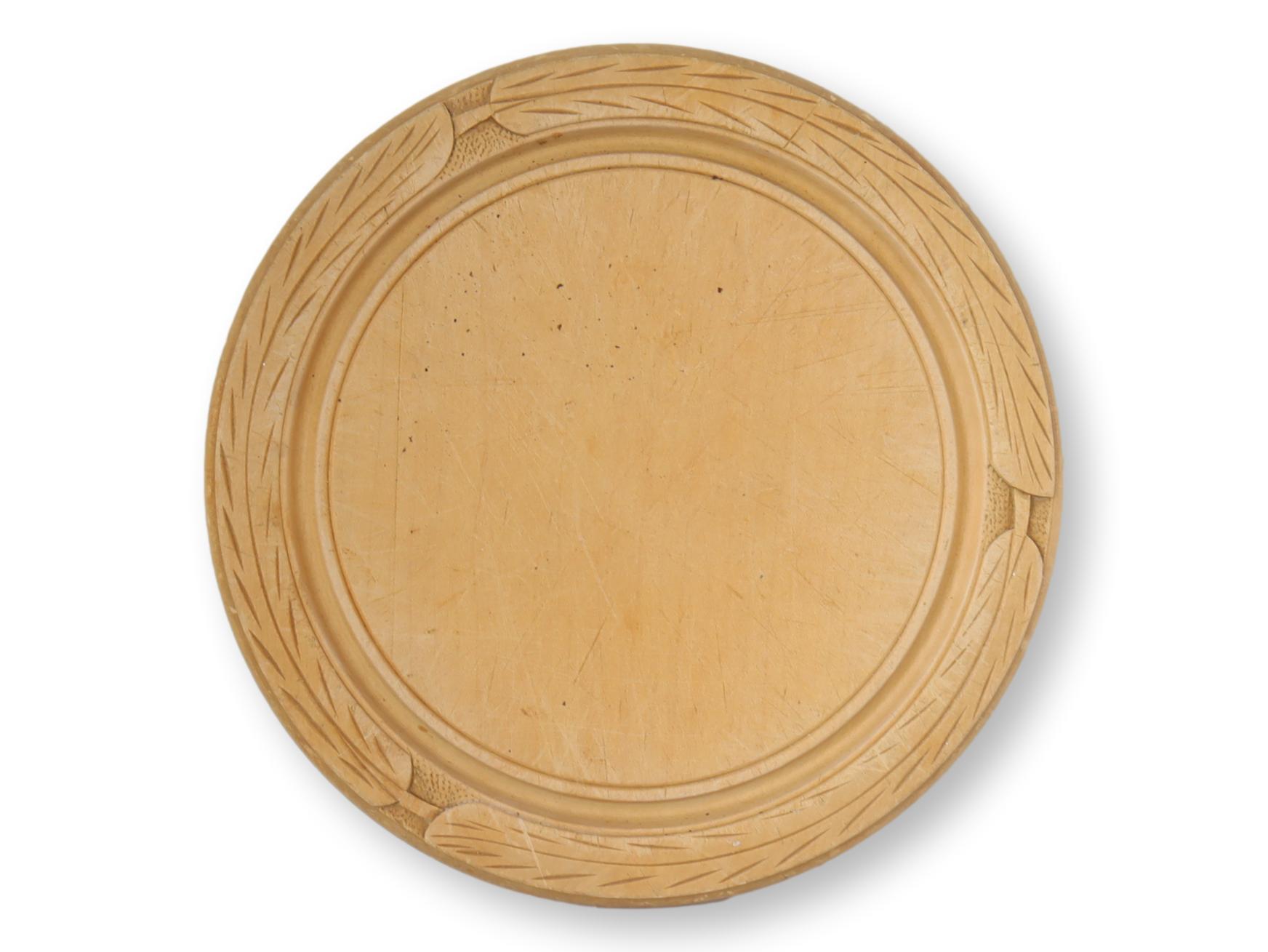 Hand-Carved English Bread Board~P77711769