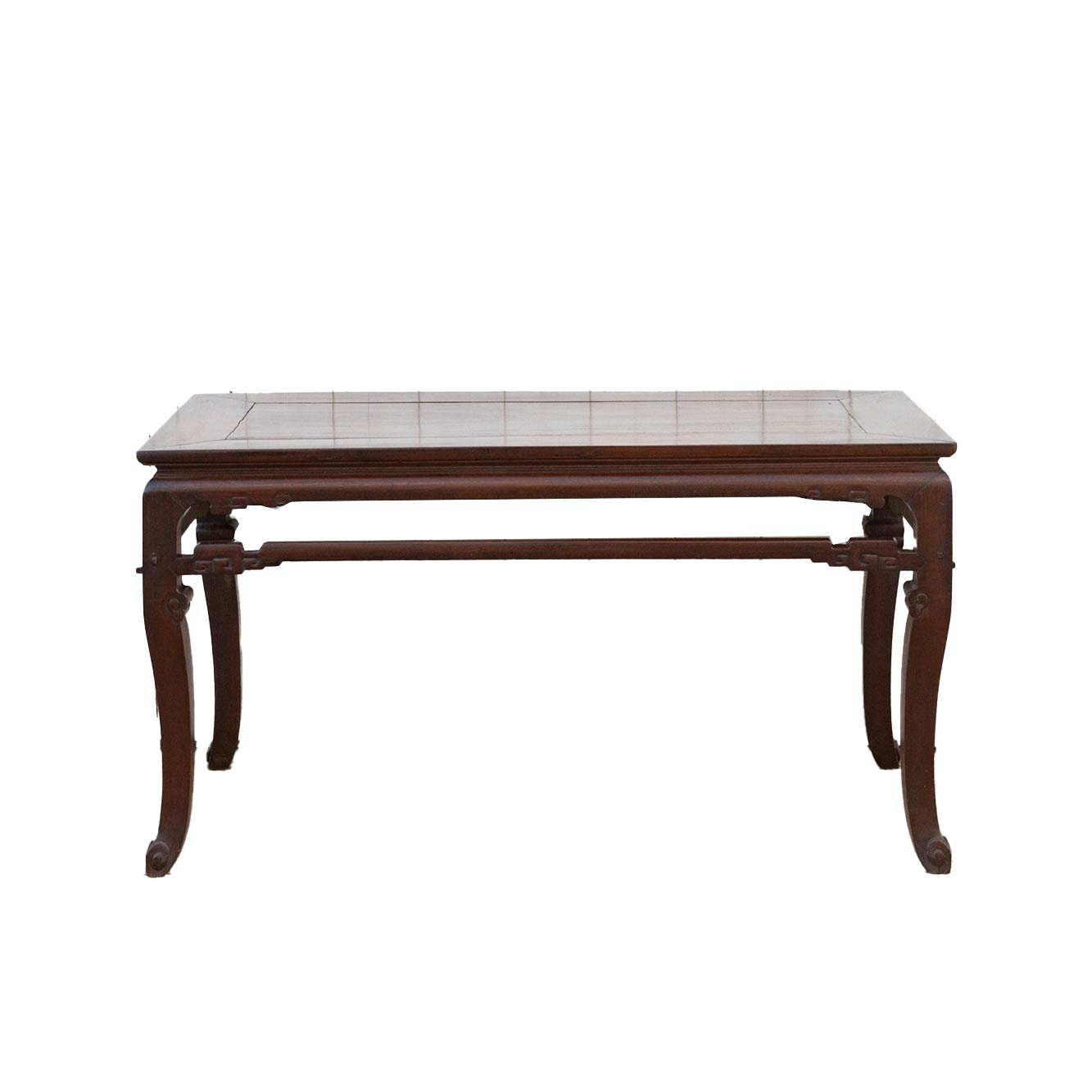 Mid-Century Vietnamese Center Table~P77687325