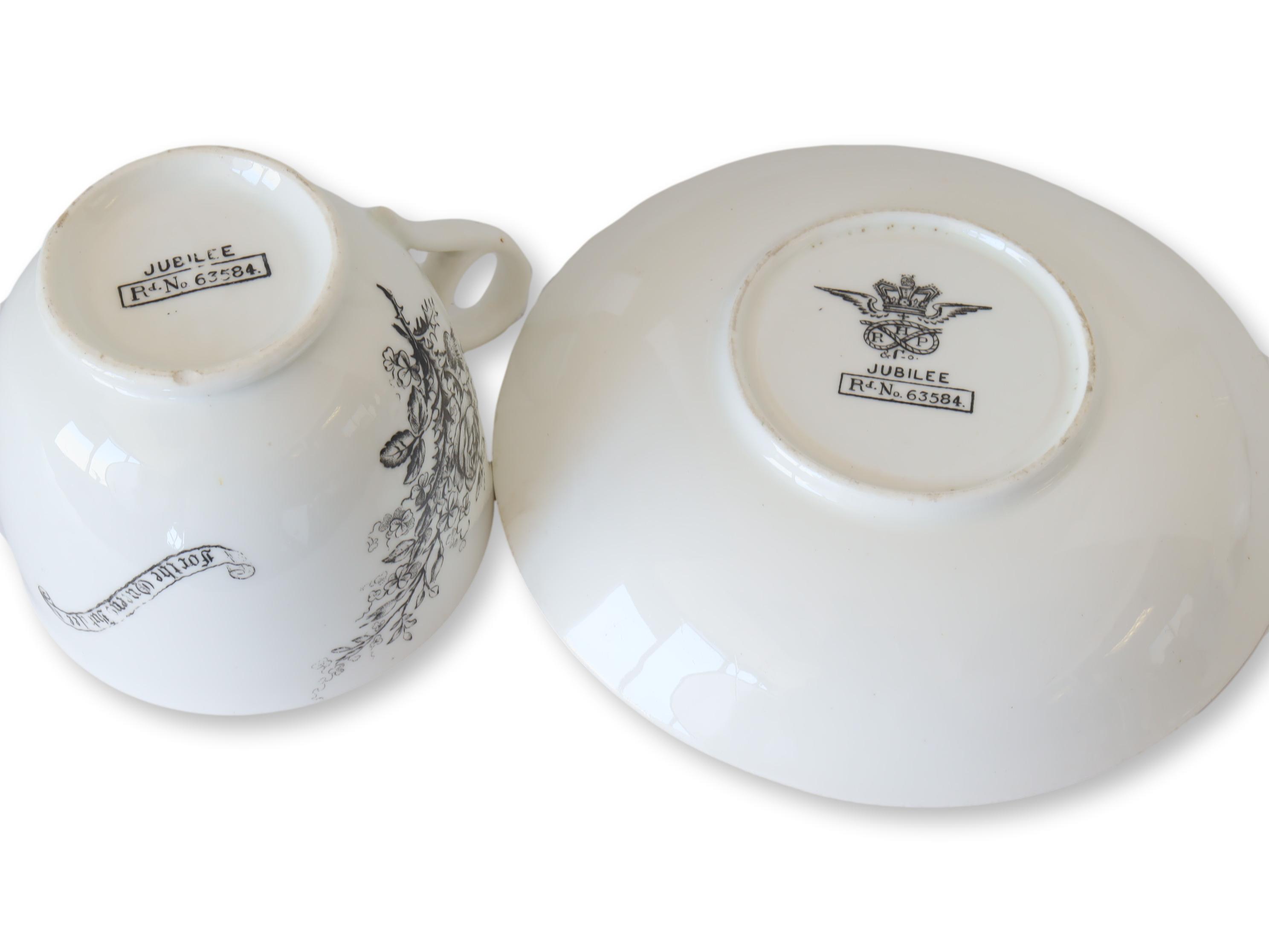 Queen Victoria Jubilee Teacup & Saucer~P77671830