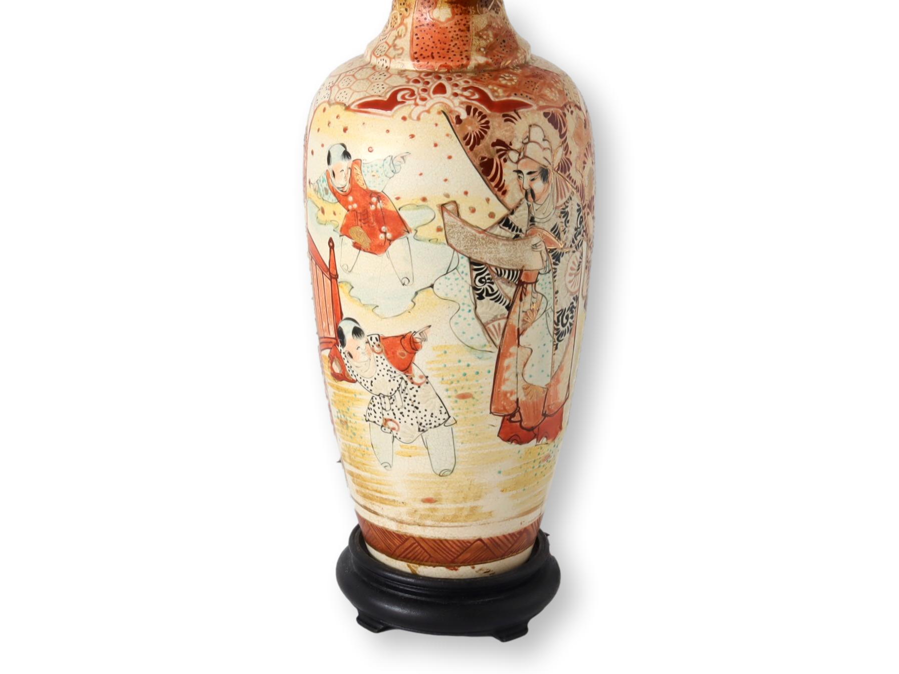 Japanese Satsuma Vase Lamp~P77671851