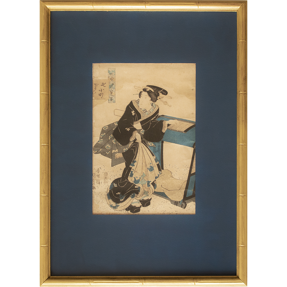 Edo Era Utagawa Kunisada Woodblock Print~P77682335