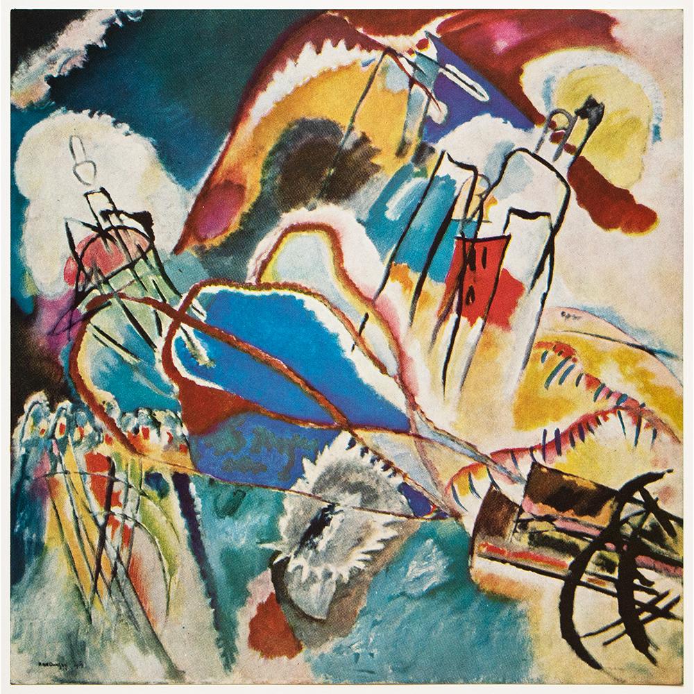 W. Kandinsky, Improvisation 30 (Cannon)~P77661454