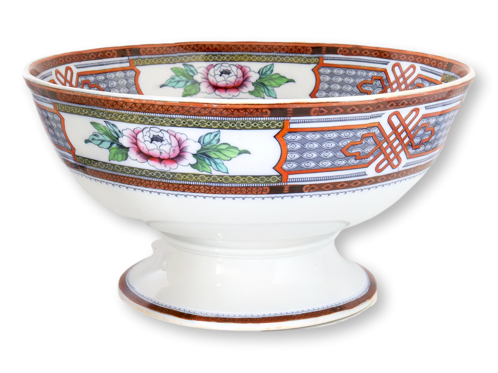 English Ironstone Footed Bowl~P77697410