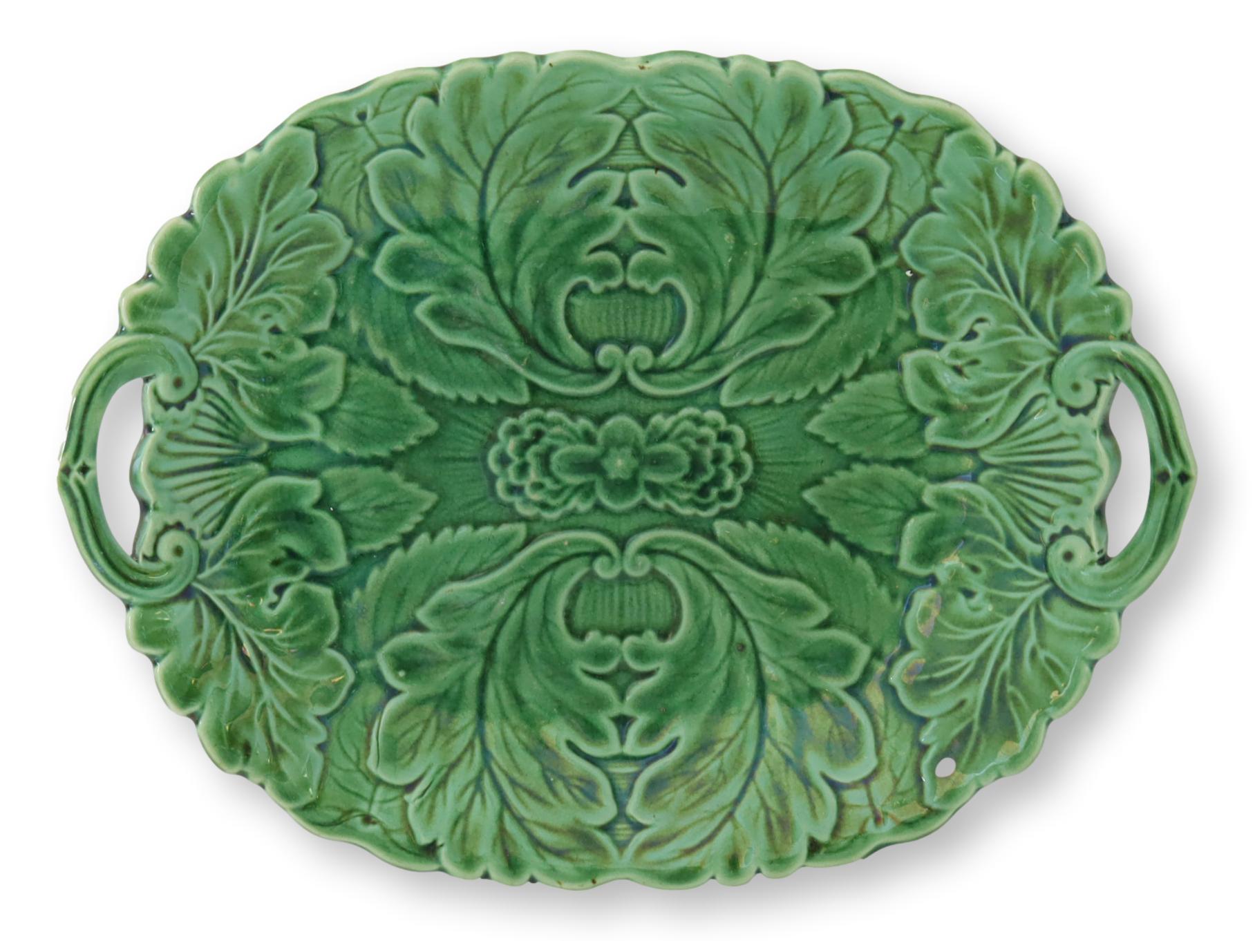 Antique English Majolica Serving Plate~P77671873