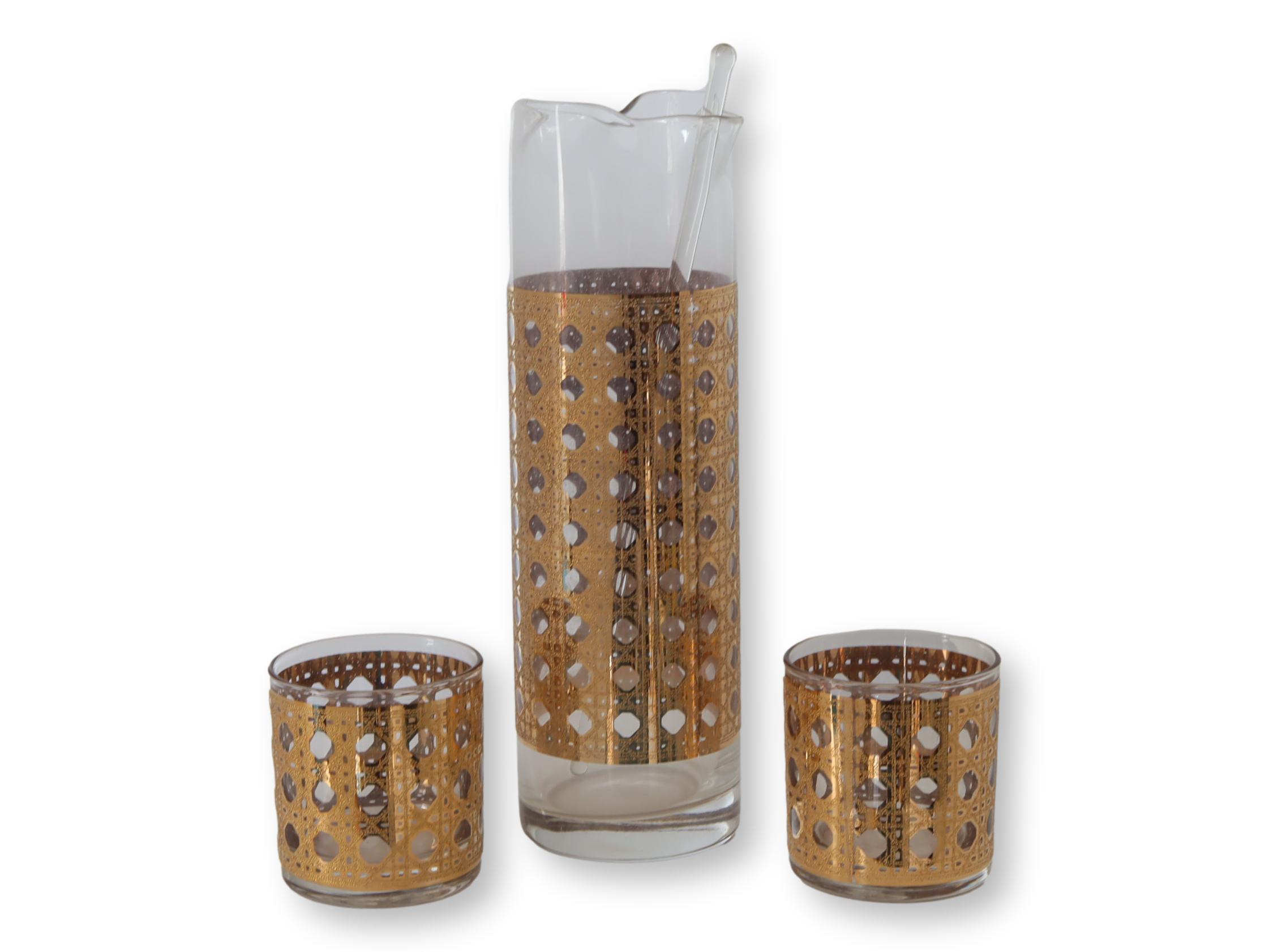 Midcentury Gold Wicker Cocktail Set~P77673283