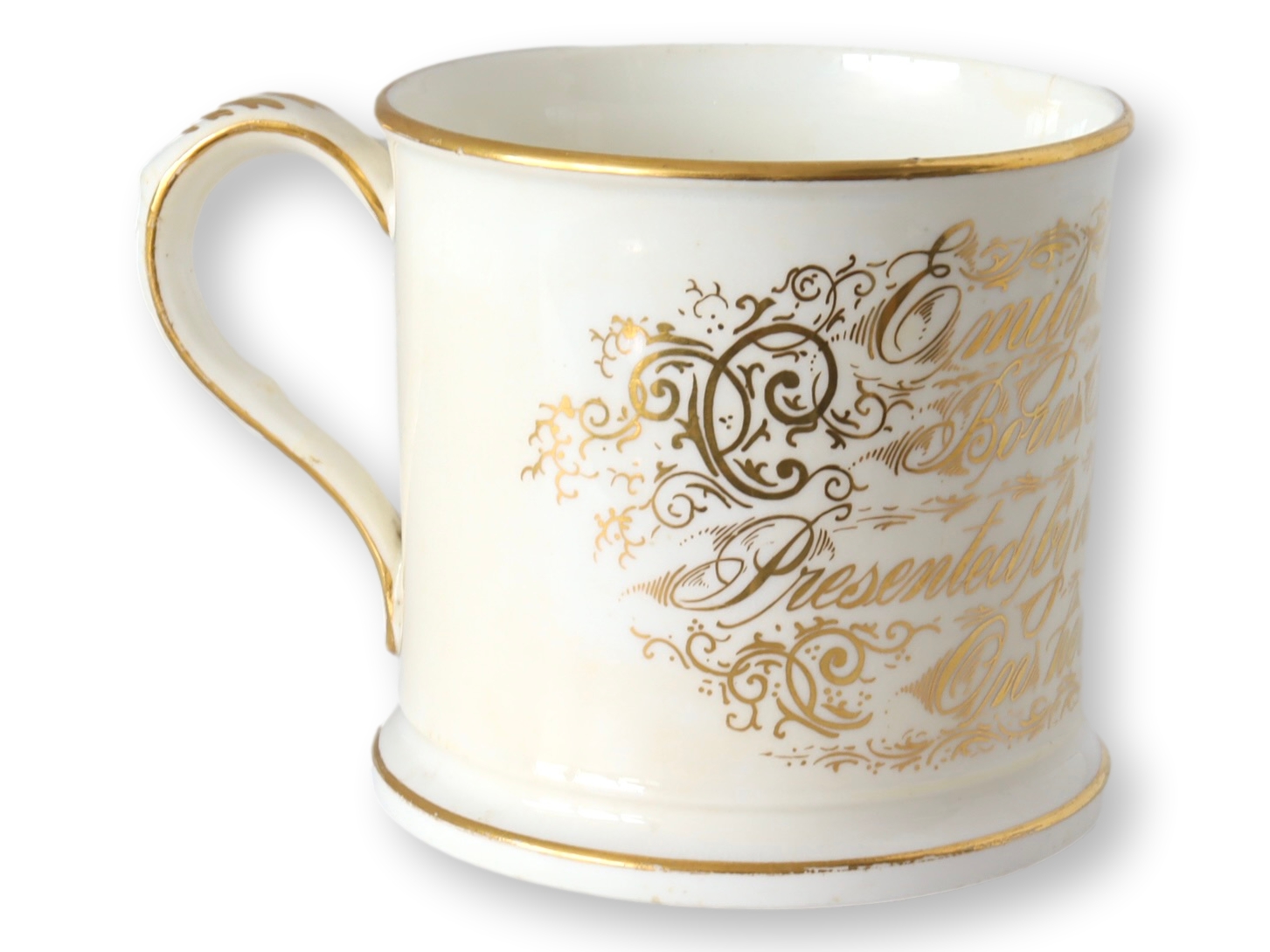 1881 Emily 3rd Birthday Celebration Mug~P77704104