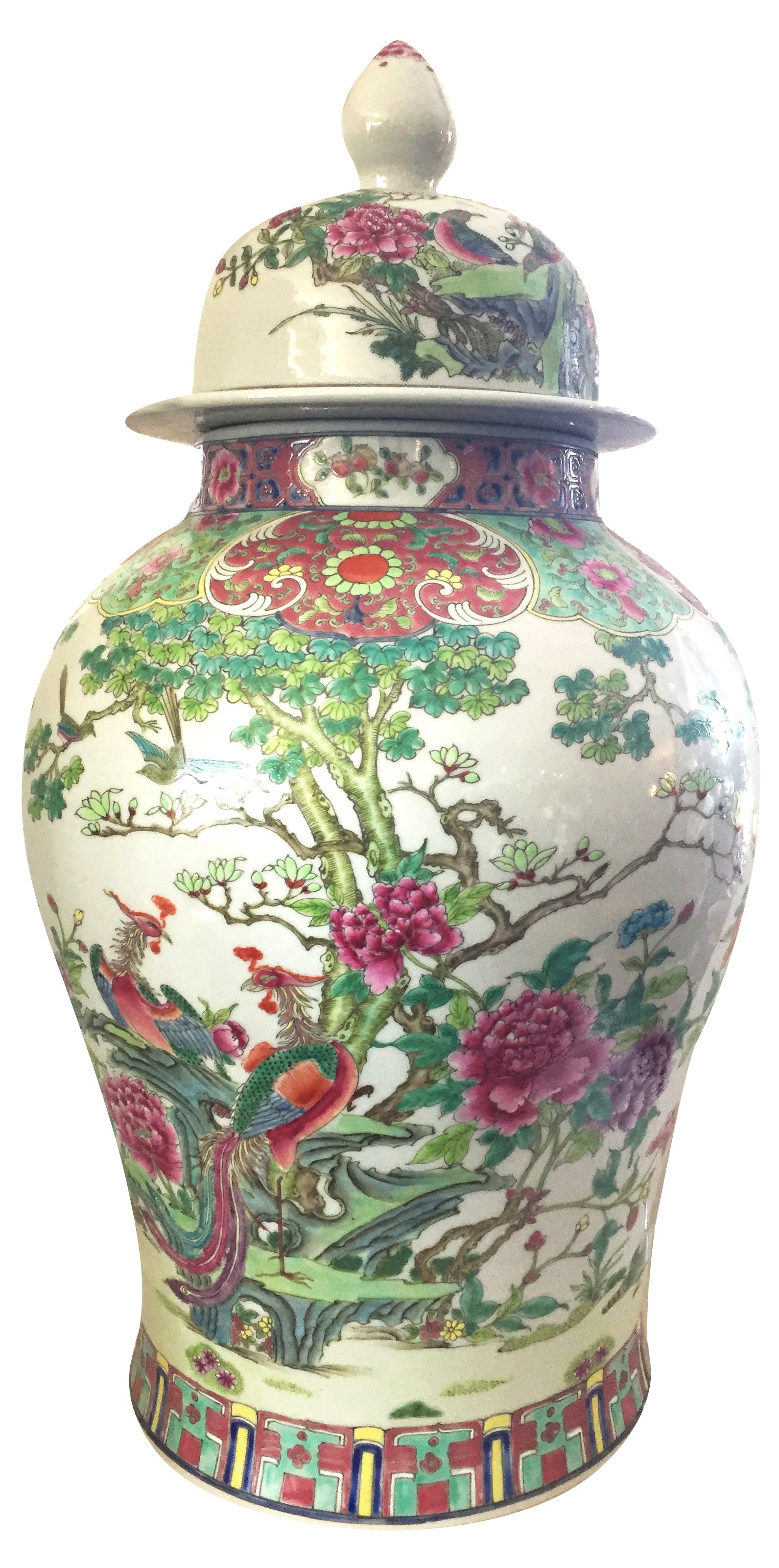 Famille Rose Porcelain Ginger Jar~P77526417