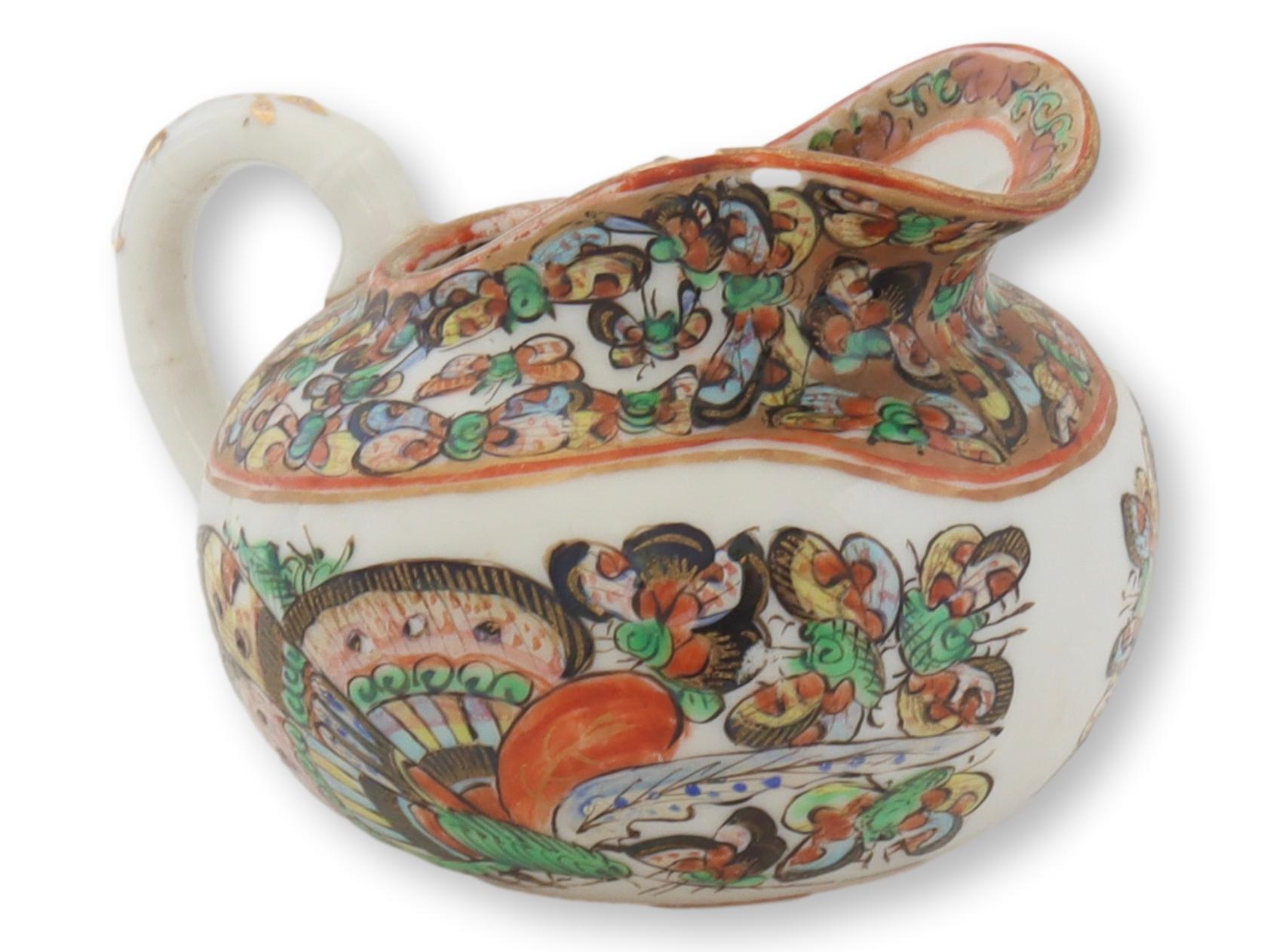 Chinese Thousand Butterfly Cream Pitcher~P77672420