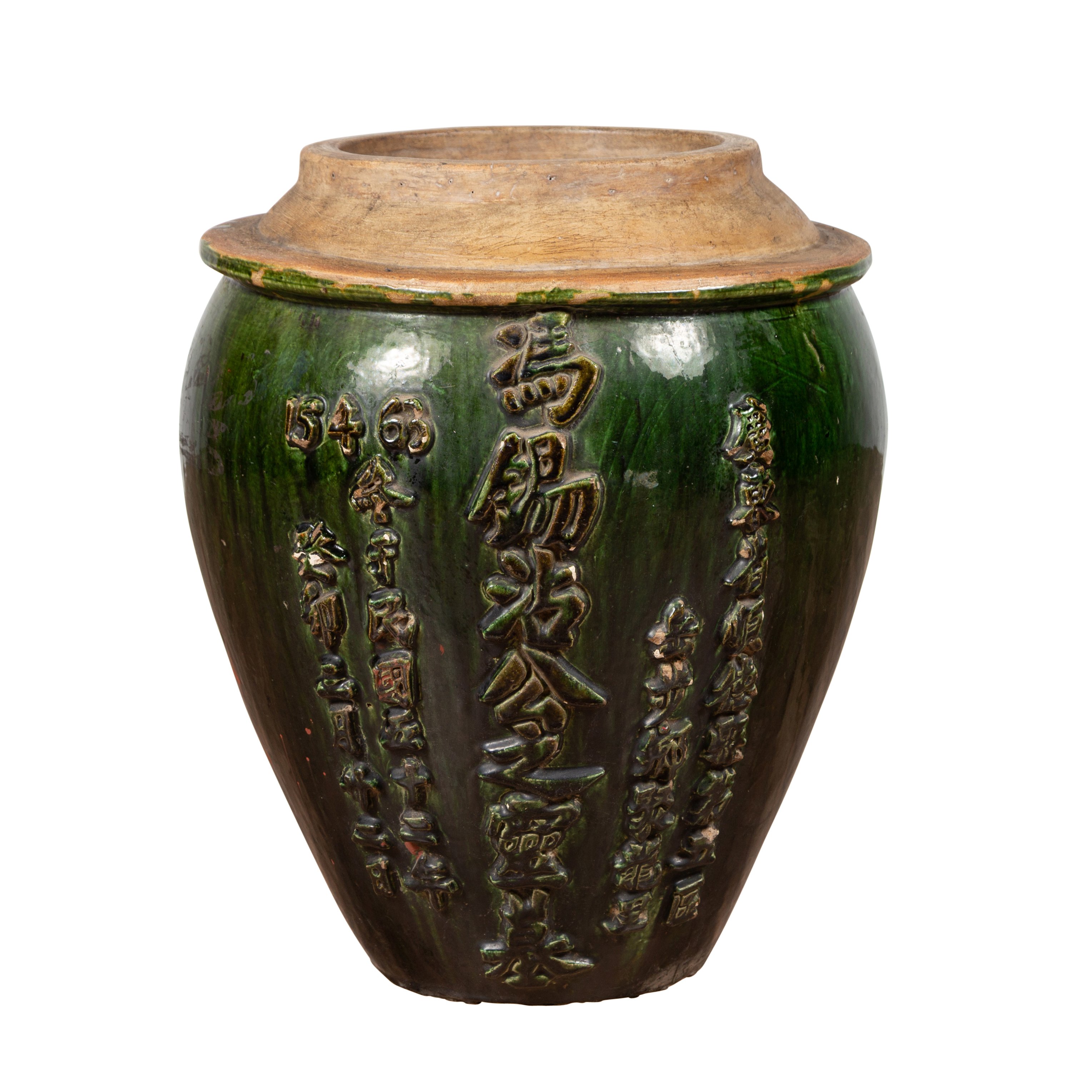 Chinese Contemporary Green Water Jug~P77555705
