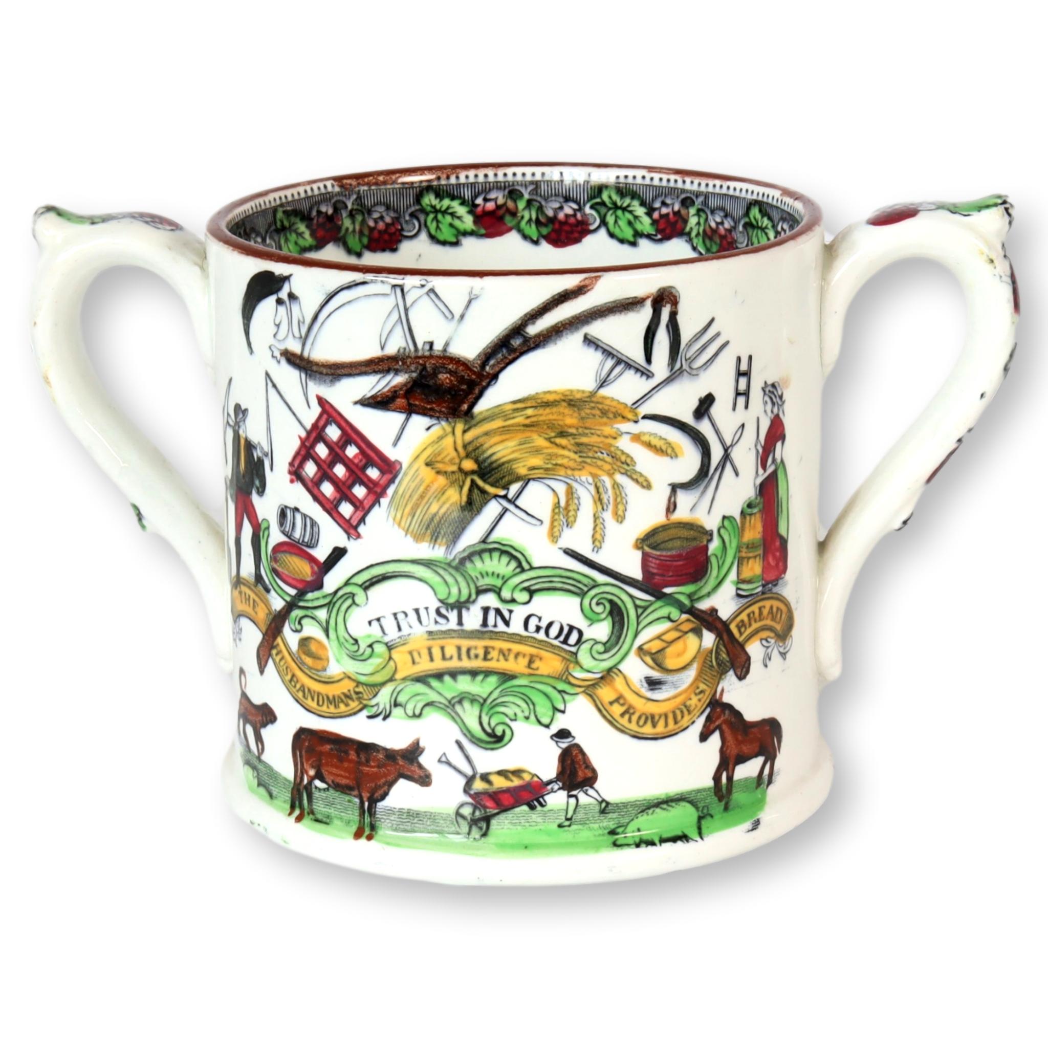 Antique "Farmer's Arms" Loving Cup~P77658709