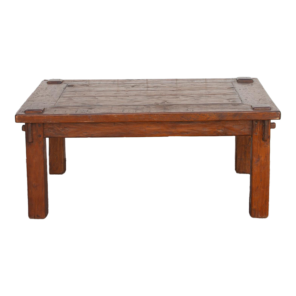 Rustic Teak Wood Bali Coffee Table~P77660680
