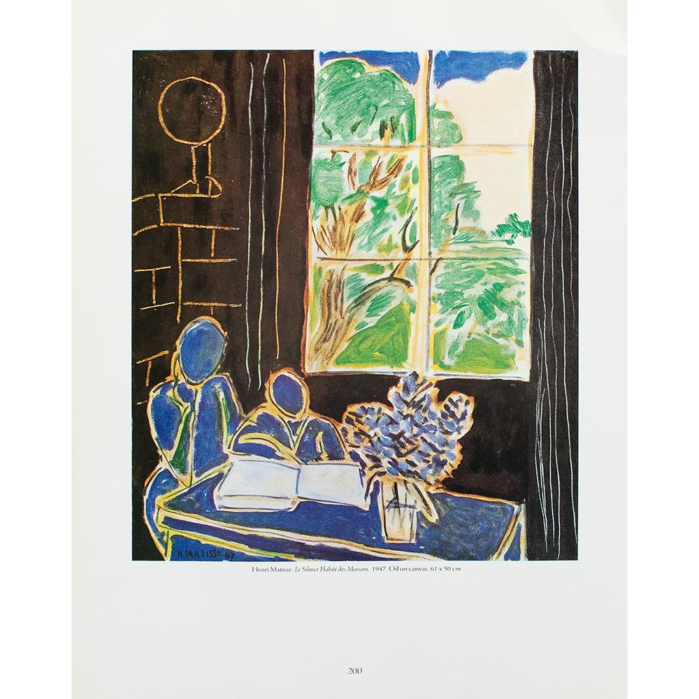 1987 After H. Matisse,  "Interior"~P77669502