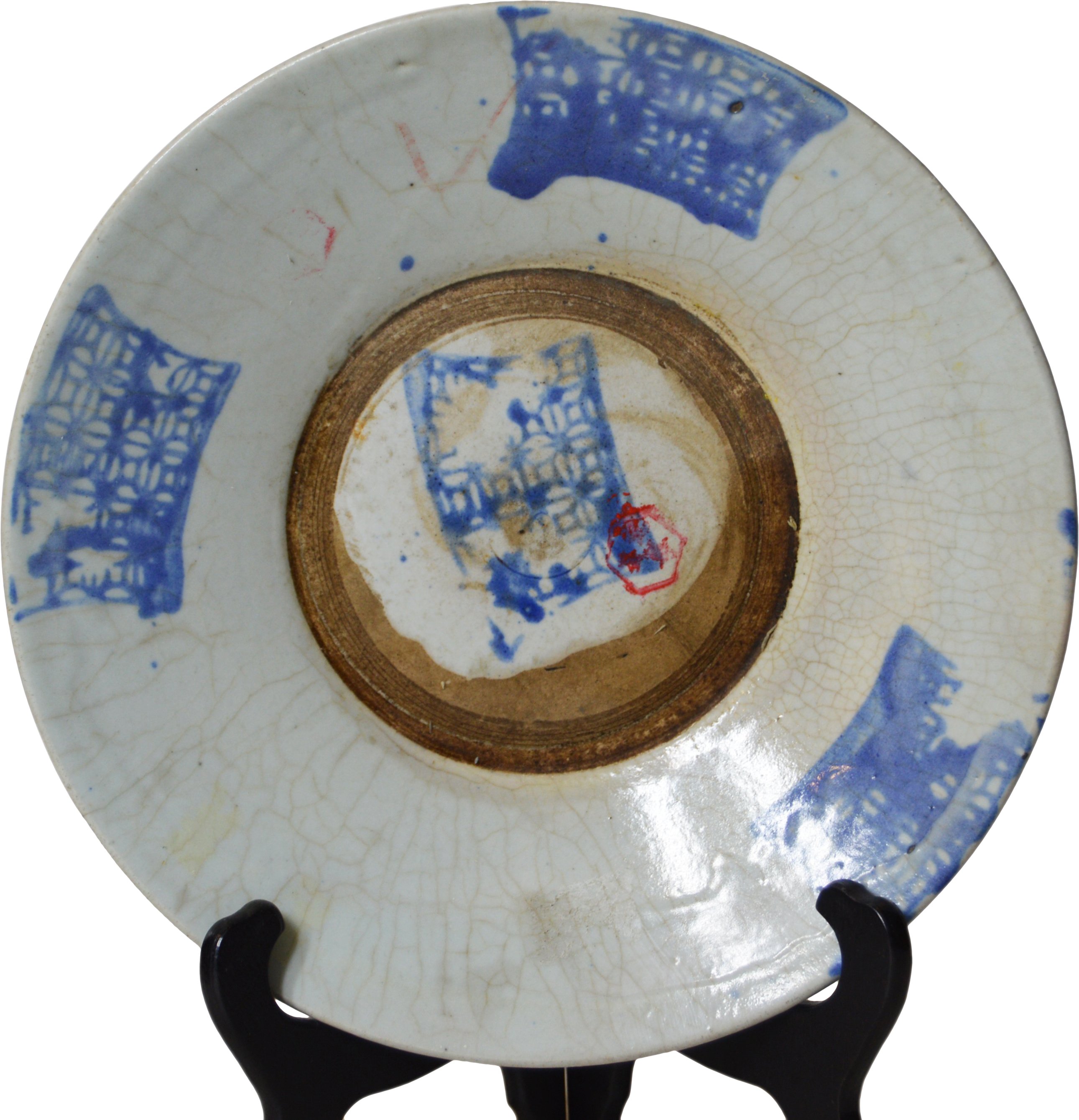 Antique Ceramic Plate~P77437234
