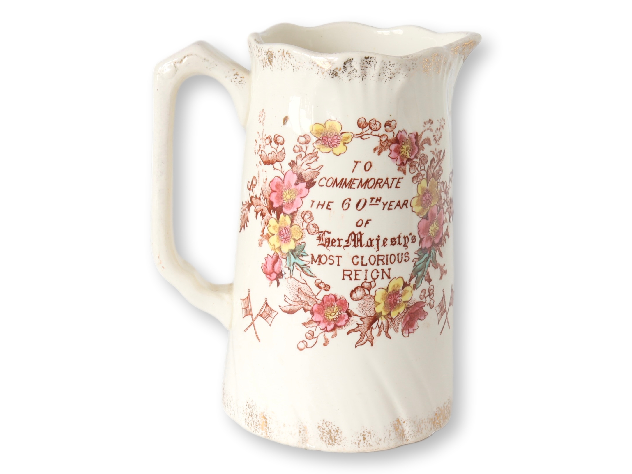 1897 Queen Victoria Diamond Jubilee Jug~P77697466