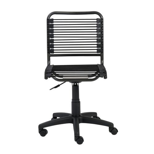 Cordis Low Back Office Chair