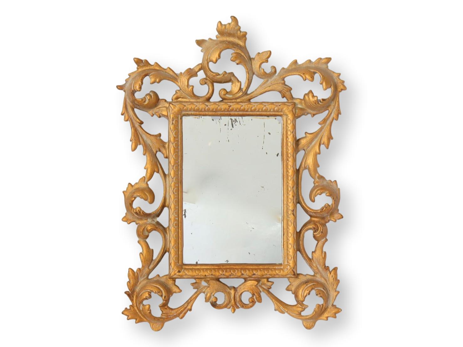 1960s Solid Brass Framed Mirror~P77679690