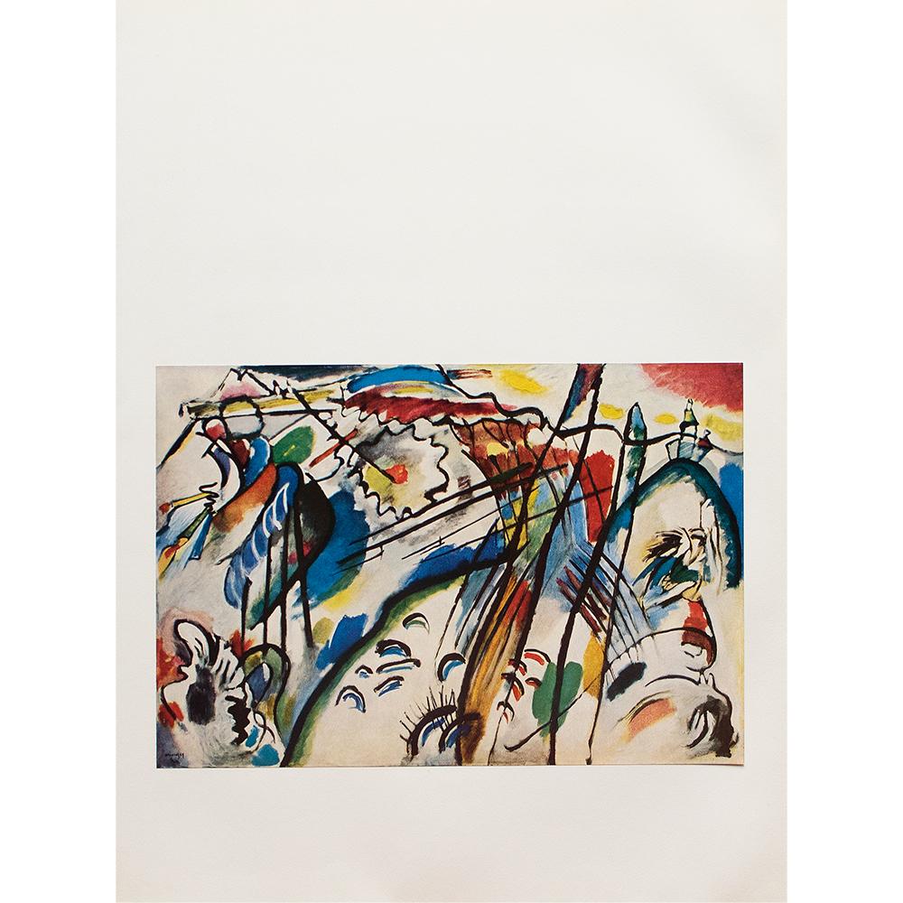 1960 Wassily Kandinsky, Improvisation~P77661452