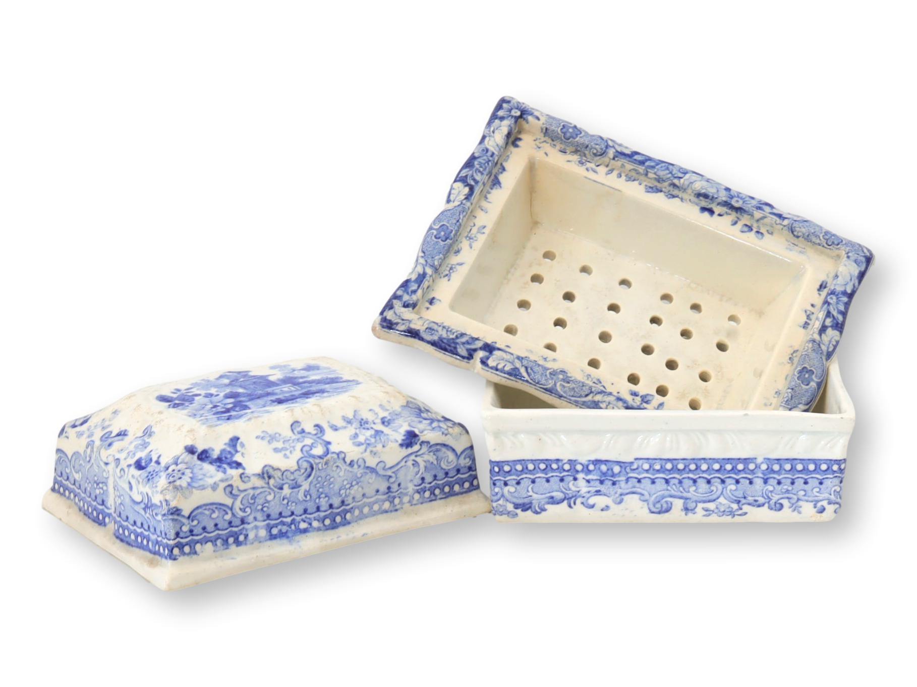 1840s English 3pc Transferware Soap Dish~P77676259