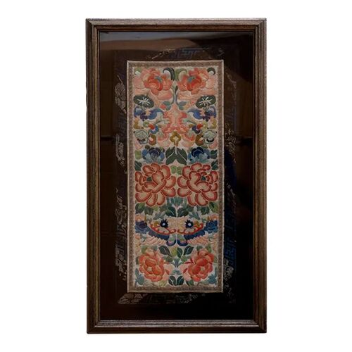 Framed Suzhou Silk Embroidered Panel Framed Suzhou Silk Embroidered Panel~P77730961