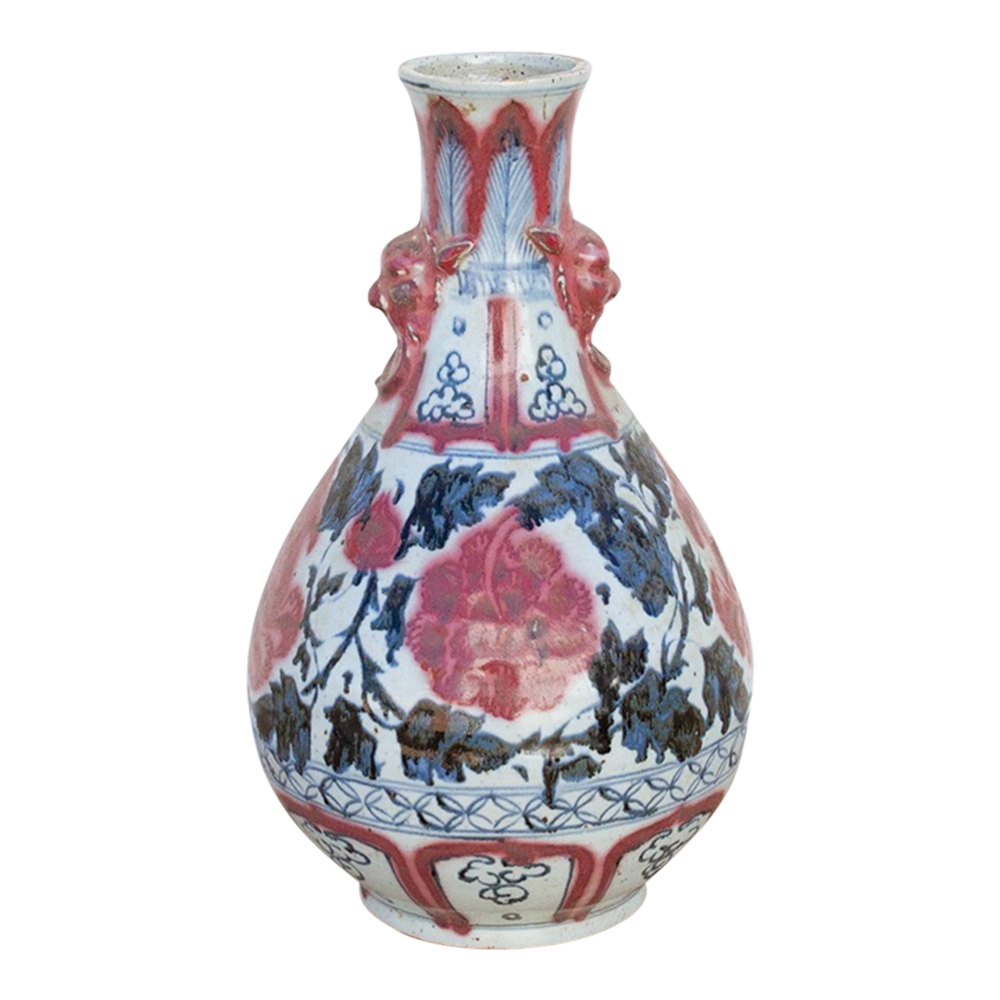 Vintage Blue & Red Pottery Vase~P77666062