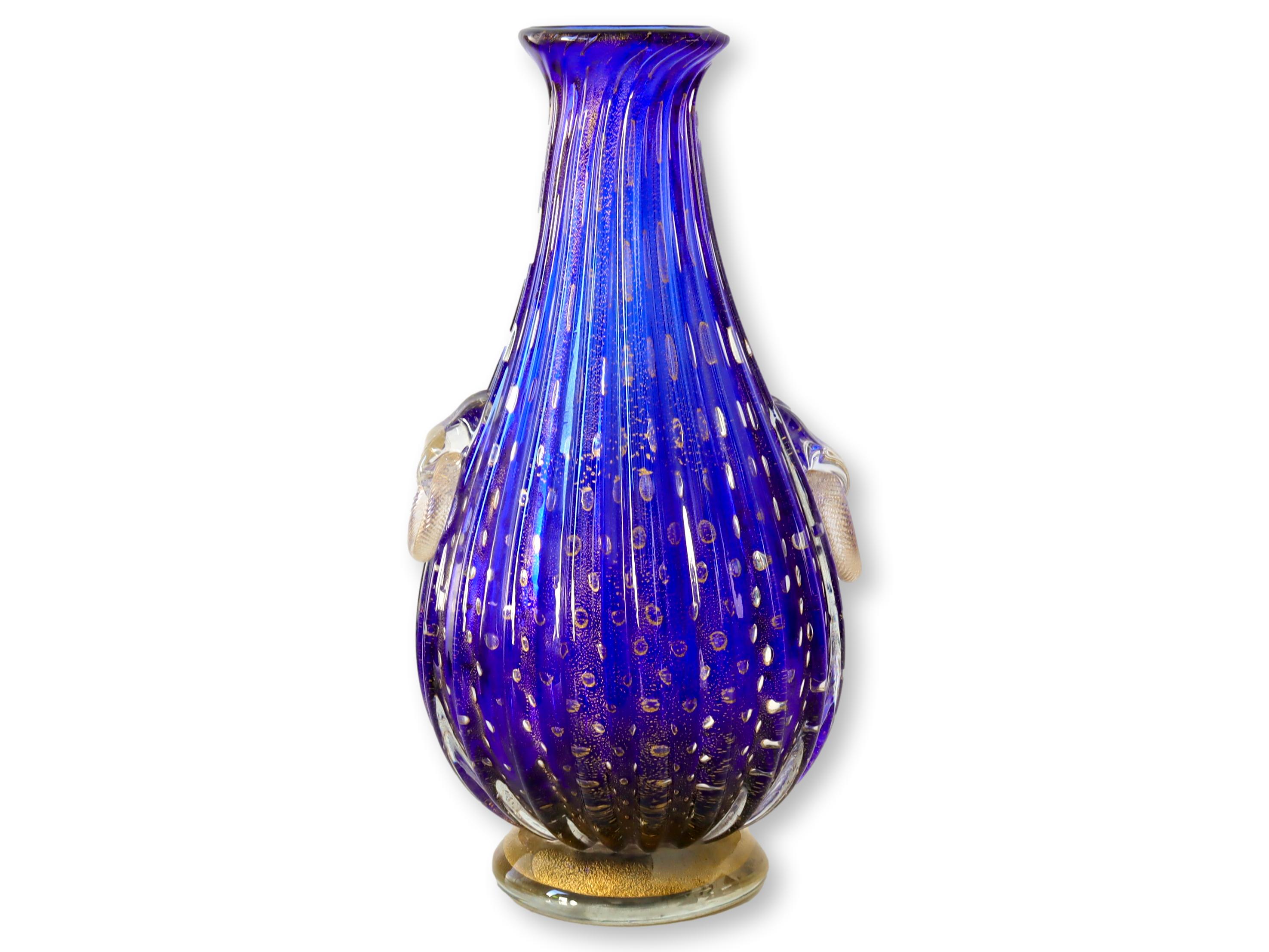 Large Italian Murano Venetian Glass Vase~P77666740