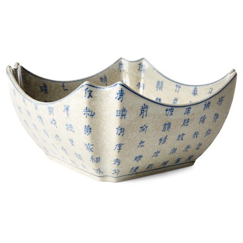 9" Square Calligraphy Bowl, Blue/White~P76651076