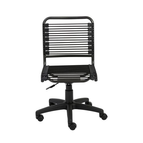 Cordis Low Back Office Chair